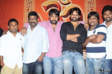 Rey Movie Success Meet